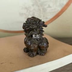 銅器 神獣 瑞獣麒麟 茶寵 茶道具 文鎮 文房具 装飾品 工芸品 置物