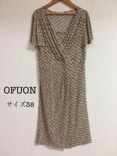 OFUON☆ワンピース 38 ベージュにカーキ色の網目模様のサムネイル