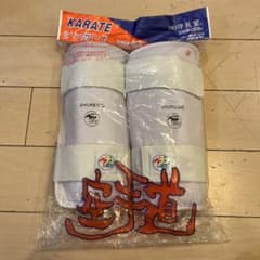 新品　守礼堂　空手　シンガードのサムネイル