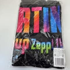 Aぇ! group Zepp LIVE 2020 タオル - メルカリ