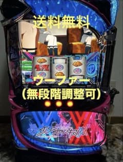 ※かんそくしゃ　パチスロ実機　スパイキー　ダーリンインザフランキス 本日の目玉！】スパイキー L ダーリン・イン・ザ・フランキス 中古