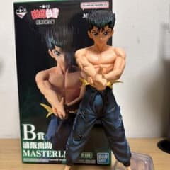 一番くじ 幽遊白書 暗黒武術会編 B賞 浦飯幽助 フィギュアのサムネイル