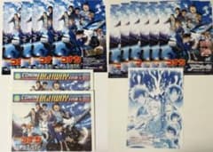 名探偵コナン 映画 ハイウェイの堕天使 フライヤー 新聞 アニメール