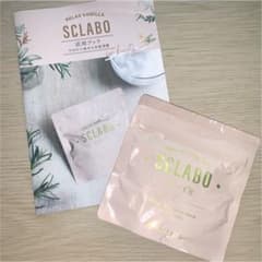 薬用 スクラボウォッシュオフ BIZENTO 薬用スクラボウォッシュオフ