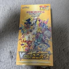 ポケモン ポケモンカードゲーム ソード&シールド ハイクラスパック VSTAR…のサムネイル