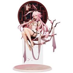 崩壊3rd　八重桜　チャイナドレスVer. 1/8　完成品フィギュアのサムネイル