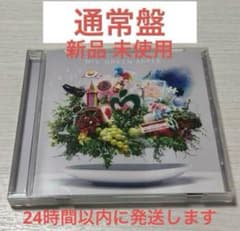 Mrs. GREEN APPLE 10 앨범 CD 통상반
