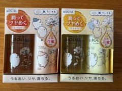 新品未開封　BIOLISS ちいかわ 限定デザイン ポンプペアセット 2種のサムネイル