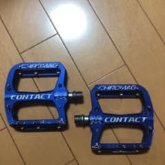 クロマグ　コンタクトペダルのサムネイル