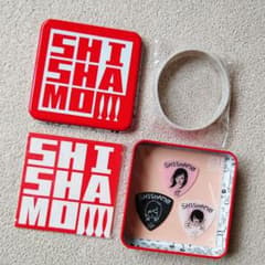 SHISHAMO 　缶ケース　ピック ラバーバンド等　グッズ 初期 SHISHAMO 缶ケース ピック ラバーバンド等 グッズ 初期 - メルカリ