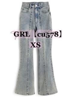 【新品未使用】GRL リボンフレアデニムのサムネイル