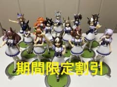 말 딸 프라이즈 피규어 14체 세트(내역 기재)