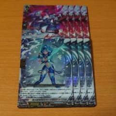 ヴァンガード 極光戦姫デッキパーツのサムネイル
