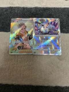 ポケモンカードかがやくイーブイ　スパークsrのサムネイル