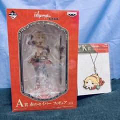 Fate/Apocrypha 이치 반 쿠지 모드 레드 세트