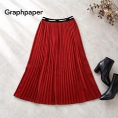 Graphpaper サテン イージープリーツスカート 赤 F 日本製 - メルカリ