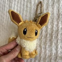 イーブイ ぬいぐるみキーホルダー 約10cmのサムネイル
