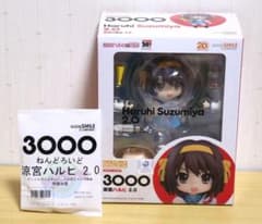 涼宮ハルヒの憂鬱 涼宮ハルヒ 2.0 ねんどろいど 特典 特製丸台座 付き