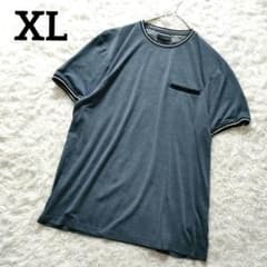 데님 & 꽃 반팔 여름 니트 블루 그레이 남성 L ~ XL 가져 오기