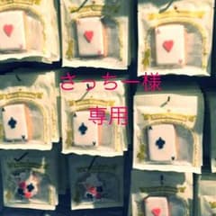 アリス白兎カチューシャのサムネイル