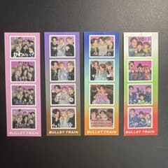 超特急 プリクラ風カード4枚セット JOKERのサムネイル