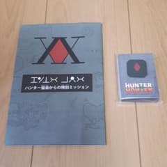 HUNTER×HUNTER　USJ　限定 ハンターハンター ピンバッジのサムネイル