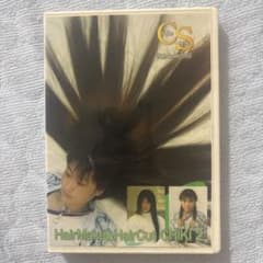 HairMake&HairCut CHIKI 2 DVDのサムネイル