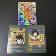 収集引退品G】ドラゴンボール カードダス 海外製セット コミパラ風