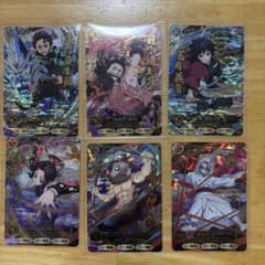 鬼滅の刃　日輪バトルスラッシュ　URセットのサムネイル