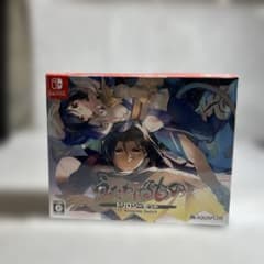 新品未開封 Switch うたわれるもの トリロジーセット. 新品未開封 うたわれるもの トリロジーセット-Switch - メルカリ