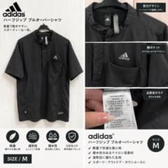 adidas ハーフジップ プルオーバーシャツ ブラック Mのサムネイル