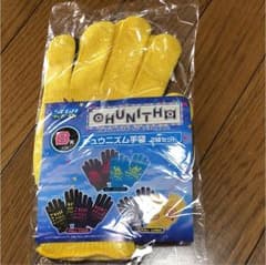 チュウニズム 一番くじのサムネイル