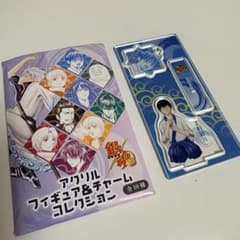銀魂 アクリルフィギュア＆チャームコレクション 志村新八のサムネイル