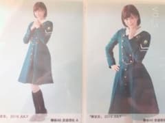 欅坂46 生写真 渡邉理佐 欅宣言 コンプのサムネイル