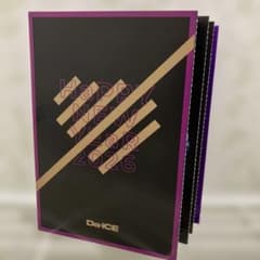 Da-iCE 年賀状 ポストカード 2026 ダイス - メルカリ