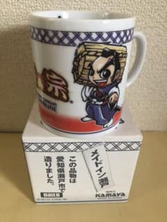 新品未使用 吉宗 マグカップのサムネイル