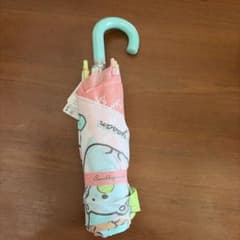 Sumikko Gurashi Folding Umbrella - Ice Cream Pattern