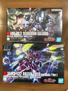 【新品未組立】ローゼンズール+シュツルムガルス 2体セット 新品未組立】ローゼンズール+シュツルムガルス 2体セット - メルカリ