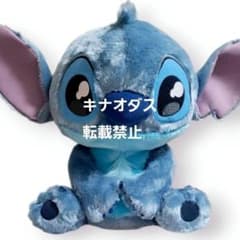 うるりぃみぃ ぬいぐるみ スティッチ - メルカリ