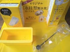 サントリー 角ハイボール 氷柱型製氷皿＆マドラーセットのサムネイル