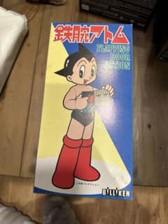 ビリケン商会　鉄腕アトム復刻ブリキ ゼンマイ歩行 TIN 箱付 ビリケン商会 鉄腕アトム復刻ブリキ ゼンマイ歩行 TIN 箱付 - メルカリ