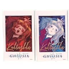 グノーシア インスタントフォト風カード ククルシカ 2点セットまとめ売り