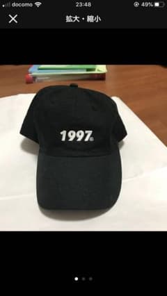1997 youth loser キャップ　黒のサムネイル