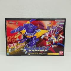 未開封 獣電戦隊キョウリュウジャー DXトバスピノ FULLACTION VER 