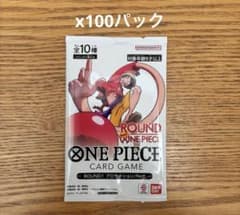 ONE PIECEカードゲーム ROUND1 プロモーションパックx100パックのサムネイル
