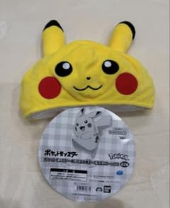 ポケットモンスター ぬいぐるみ帽子 ピカチュウ vol.2