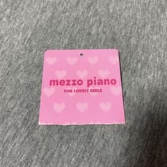 Y2K好きな方に！当時のメゾピアノタグ1枚 mezzo piano ナルミヤ