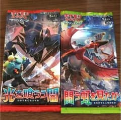 ポケモンカード パックのサムネイル