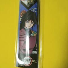 Giyu Tomioka Clear Chopsticks (with non-slip surface)