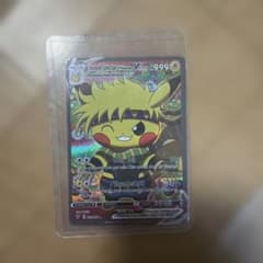Joseph Joestar Pikachu Vcos カードセール | Mercari